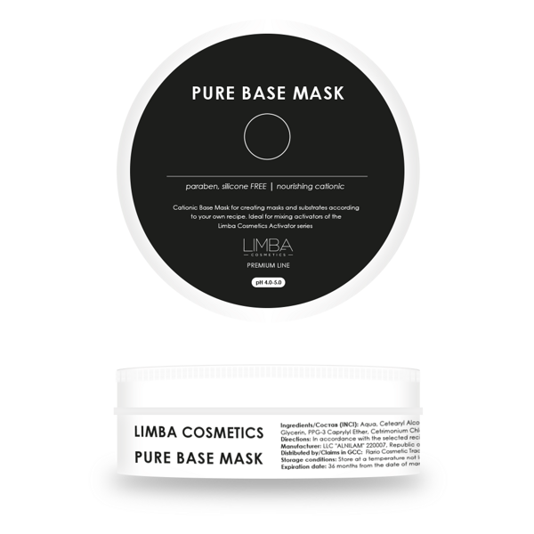 Limba Cosmetics Pure Base Mask, 50 ml